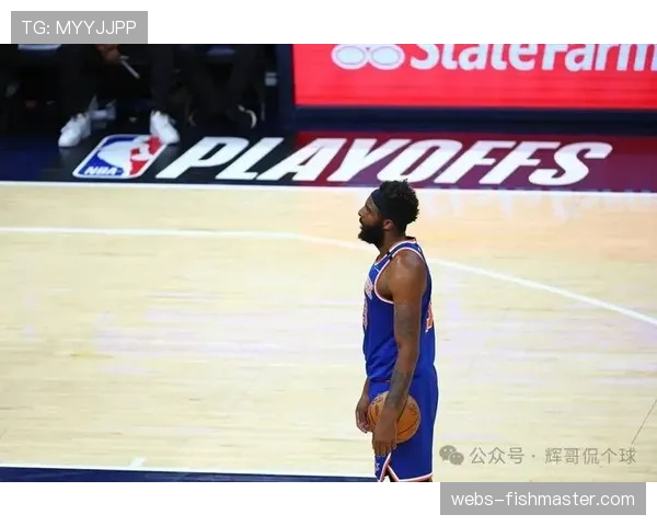 第三节:尼克斯单节轰出35-20攻势,布伦森主导进攻高潮 第三节:尼克斯单节轰出35-20攻势,布伦森主导进攻高潮