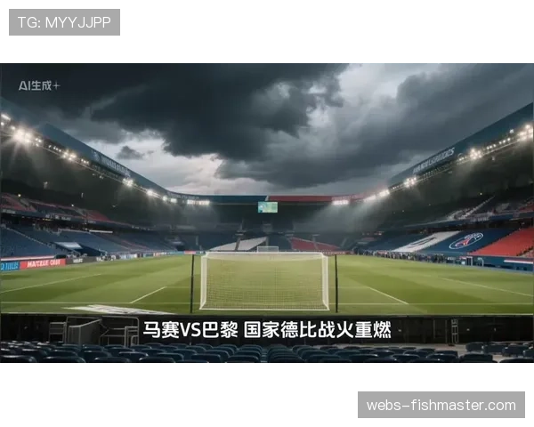 争议中取胜,回顾巴黎对阵马赛比赛中VAR的两次关键判罚 争议中取胜,回顾巴黎对阵马赛比赛中VAR的两次关键判罚